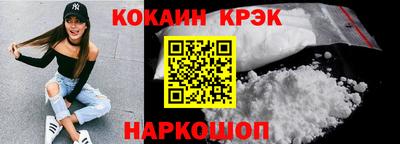 круглые Гусиноозёрск