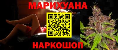 круглые Гусиноозёрск