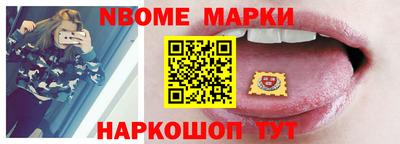 твердый Гусев
