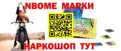 круглые Гусиноозёрск