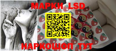 круглые Гусиноозёрск