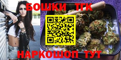 первитин Гусь-Хрустальный
