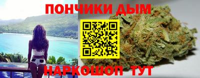 первитин Гусь-Хрустальный