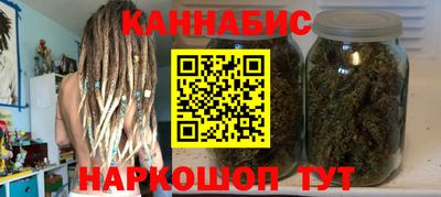 круглые Гусиноозёрск