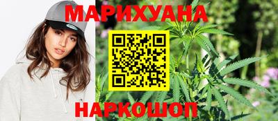 первитин Гусь-Хрустальный