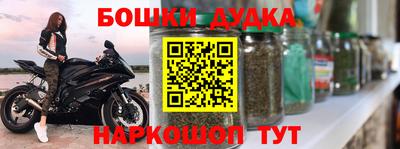 твердый Гусев