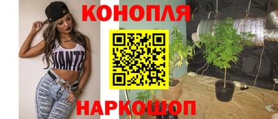 первитин Гусь-Хрустальный