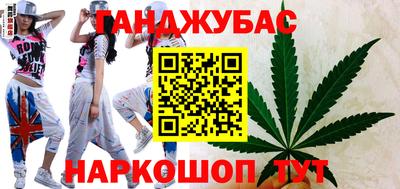круглые Гусиноозёрск