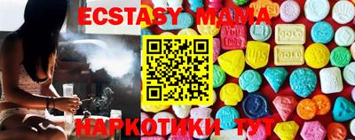круглые Гусиноозёрск