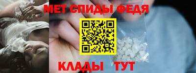 круглые Гусиноозёрск
