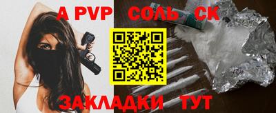 твердый Гусев