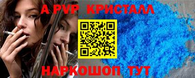 круглые Гусиноозёрск