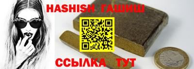 круглые Гусиноозёрск
