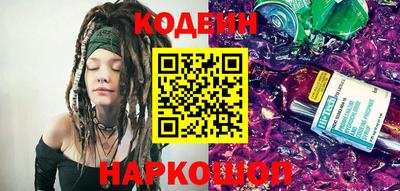 круглые Гусиноозёрск