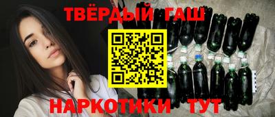 первитин Гусь-Хрустальный