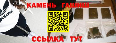 твердый Гусев