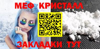 круглые Гусиноозёрск