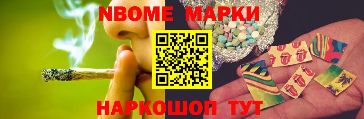 Лсд 25 экстази  Лсд 25 экстази ecstasy  Вход с VPN  Мелеуз  ЛСД экстази ecstasy 